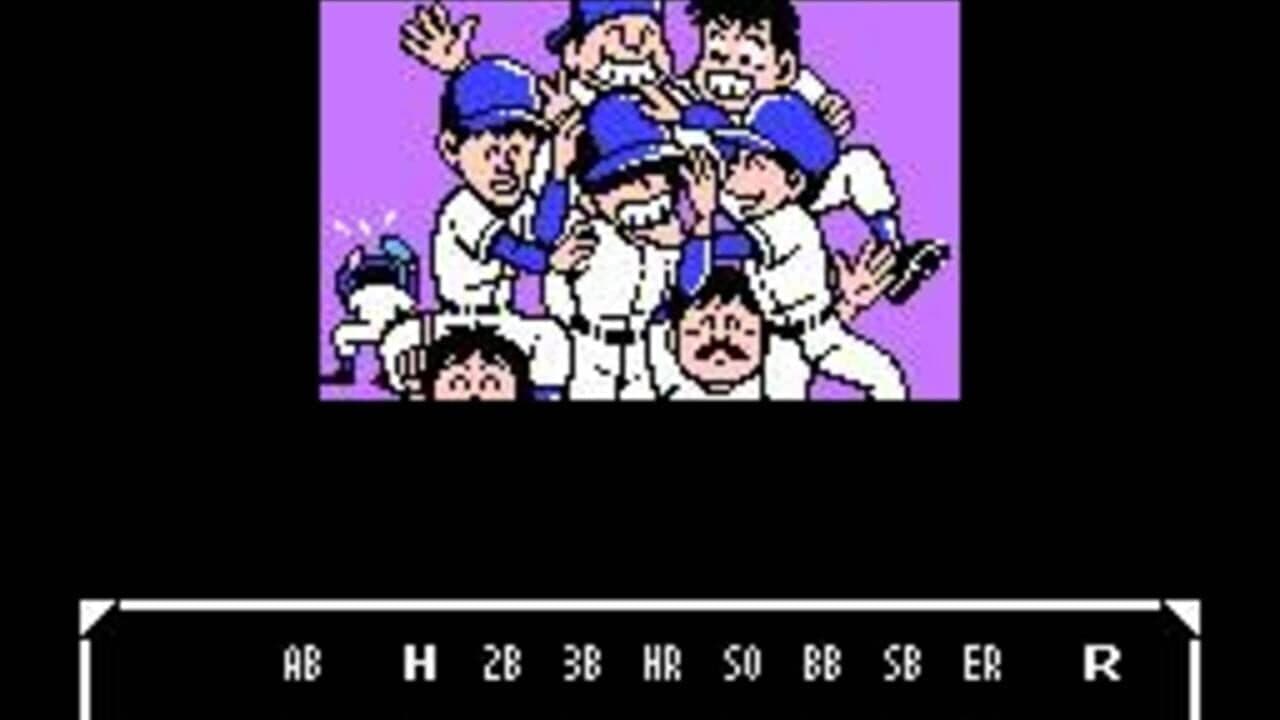 Bad News Baseball screenshot 1