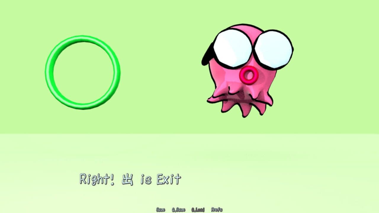 Joyo Kanji Quiz thumbnail 4