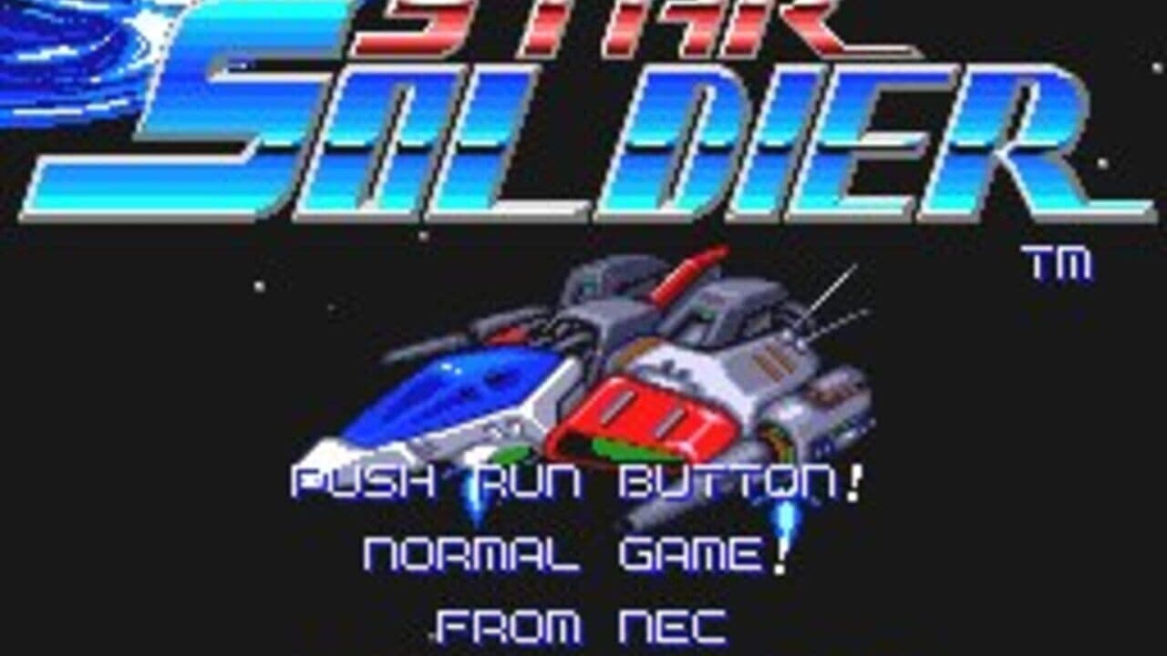Super Star Soldier thumbnail 6