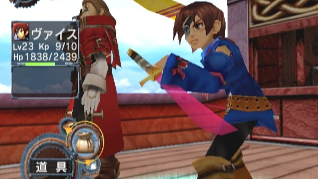 Skies of Arcadia Legends thumbnail 11