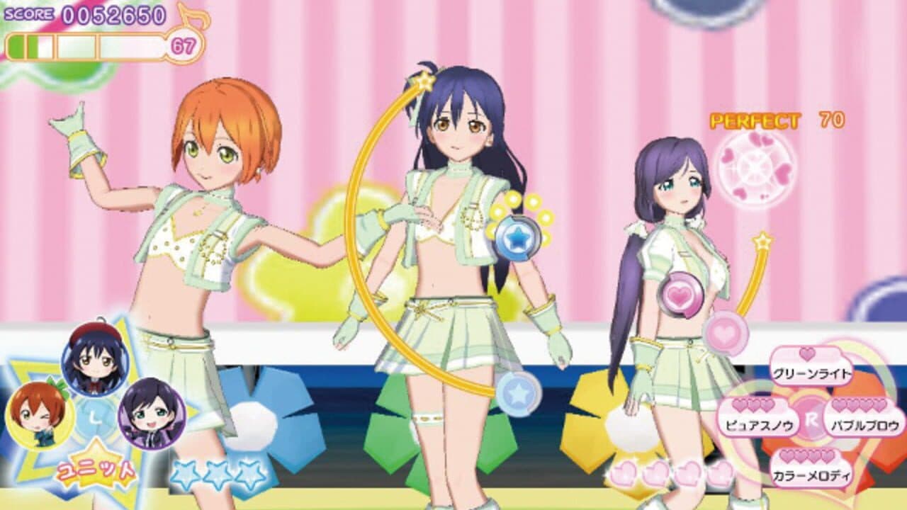 Love Live! School Idol Paradise: Vol.3 Lily White Unit thumbnail 3
