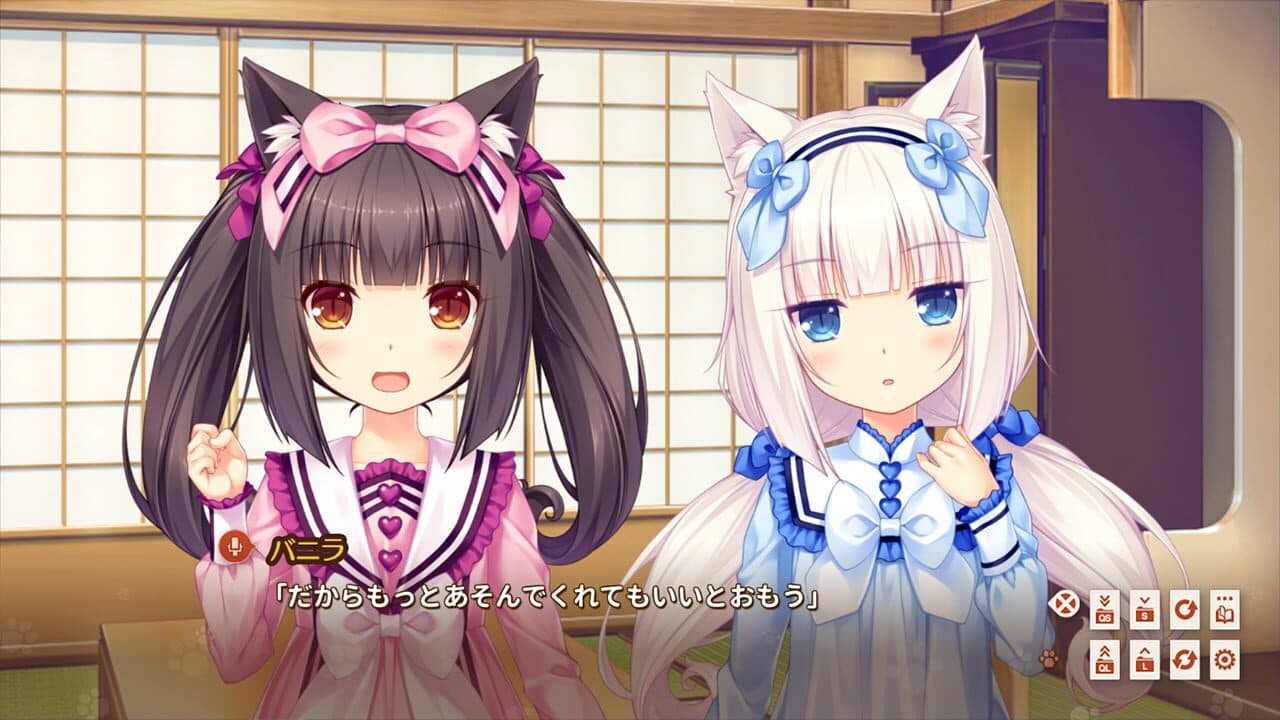 Nekopara Extra thumbnail 4