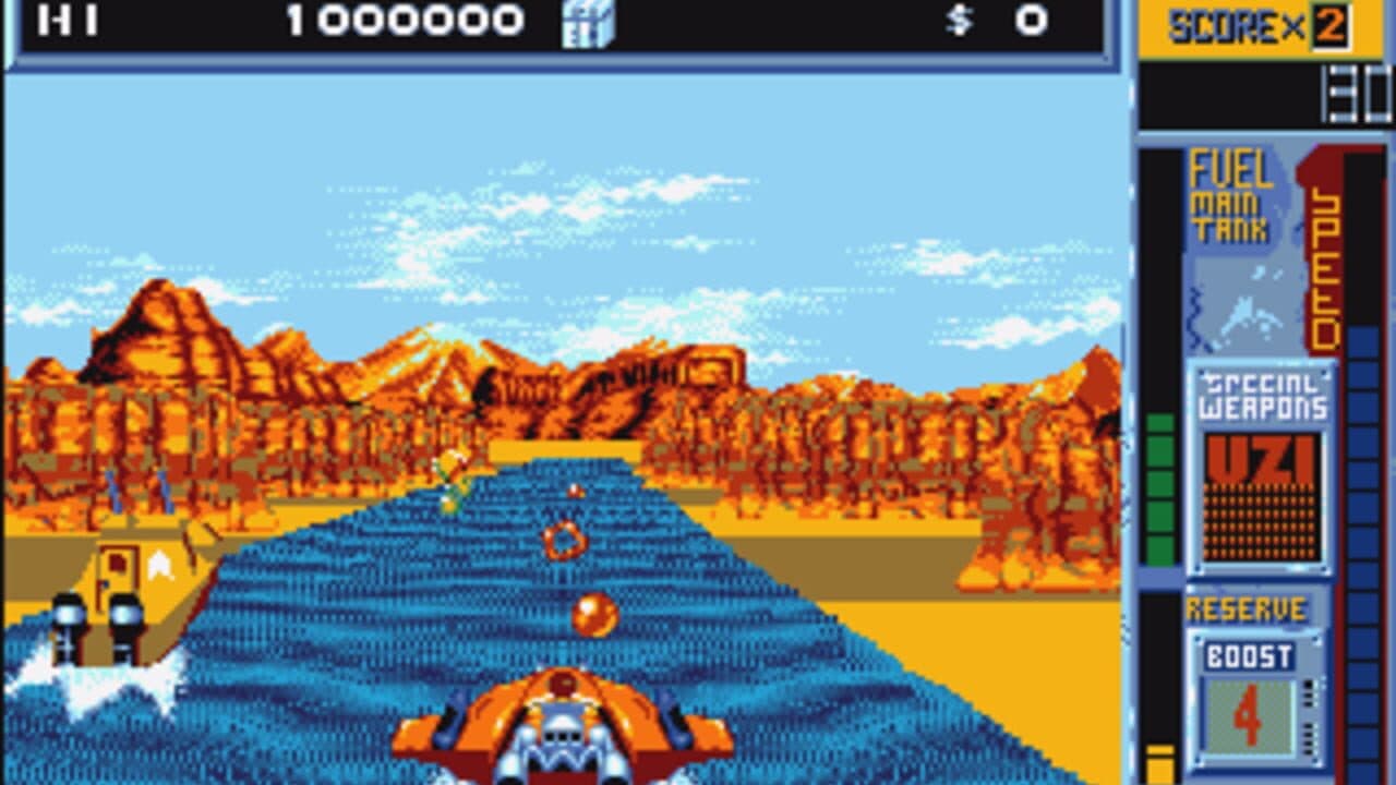 Hydra screenshot 1