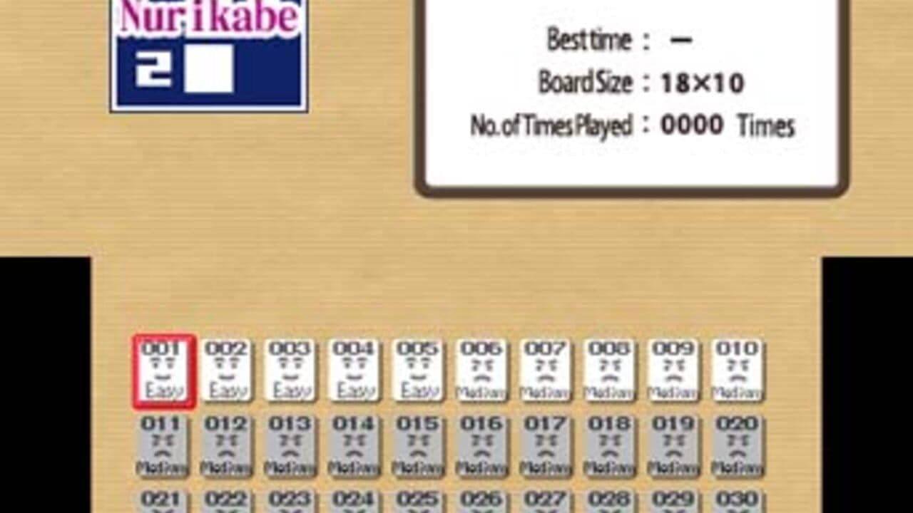 Nurikabe by Nikoli thumbnail 2