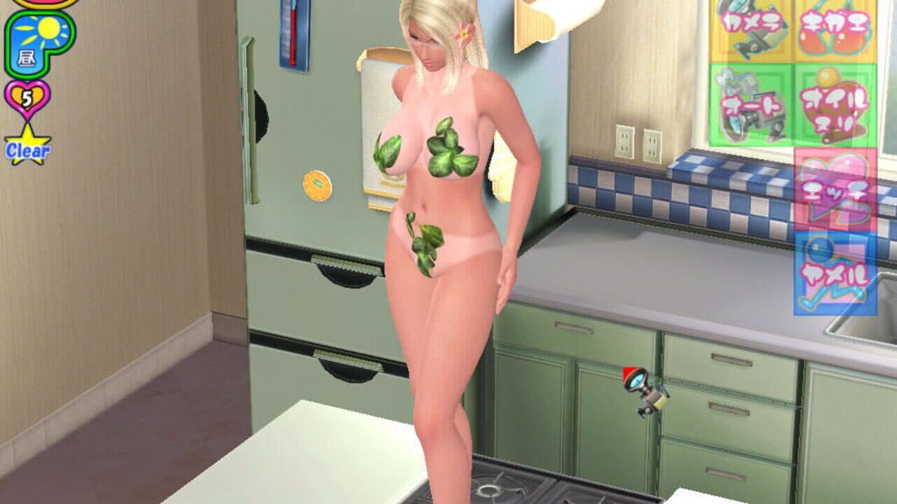 Sexy Beach 3 thumbnail 3