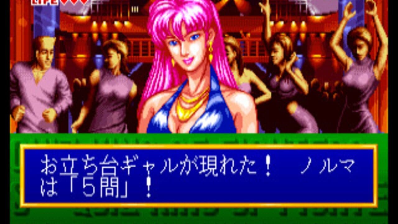 Quiz King of Fighters thumbnail 3