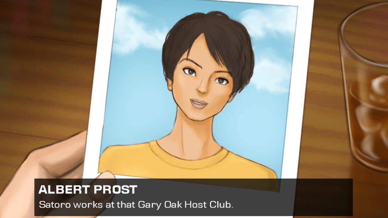 Tokyo Hosto thumbnail 4
