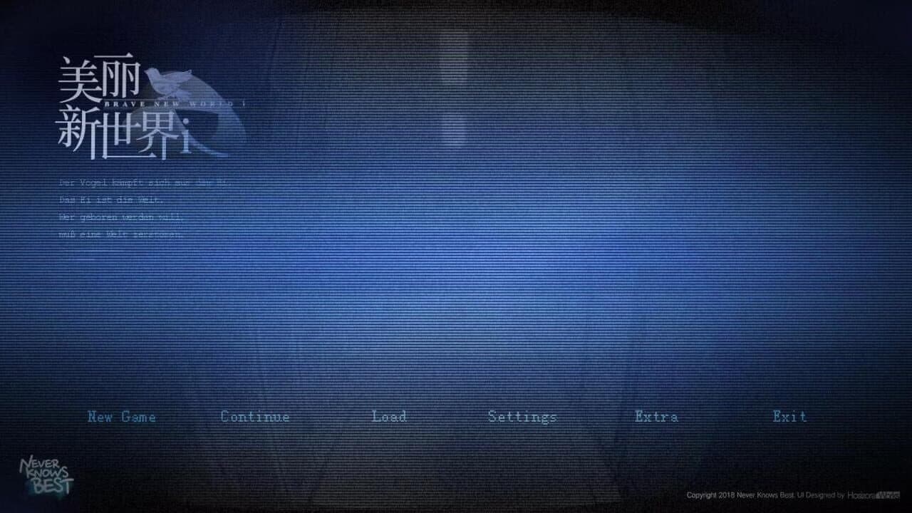 Brave New World I screenshot 1