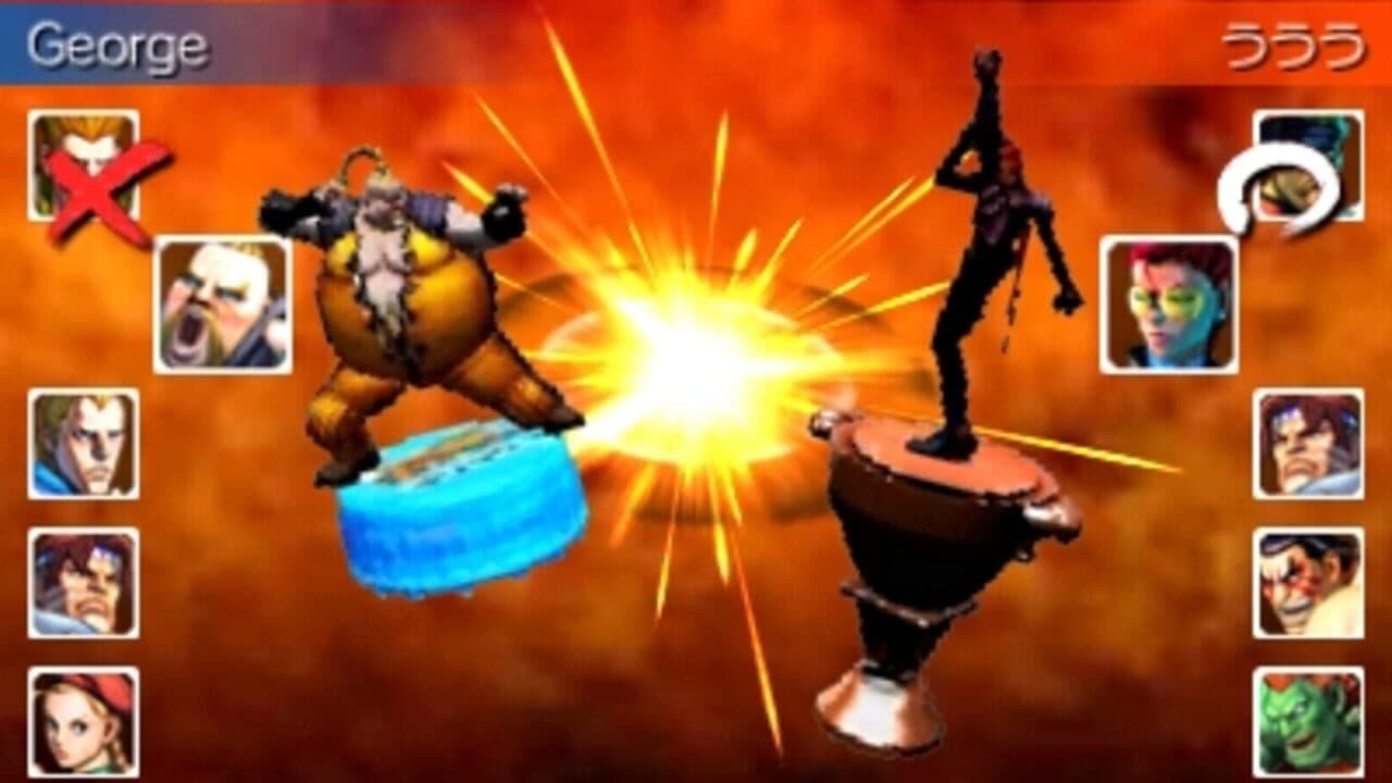 Super Street Fighter IV: 3D Edition thumbnail 11