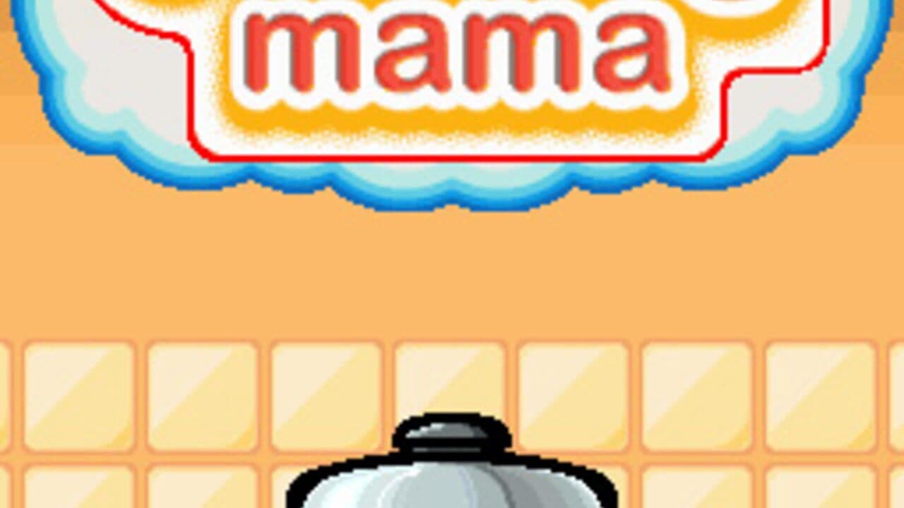 Cooking Mama thumbnail 9