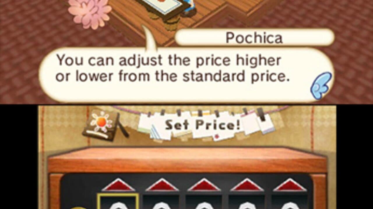 Hometown Story thumbnail 5