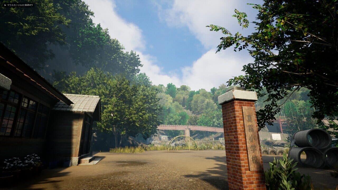 Nostalgic Train thumbnail 5