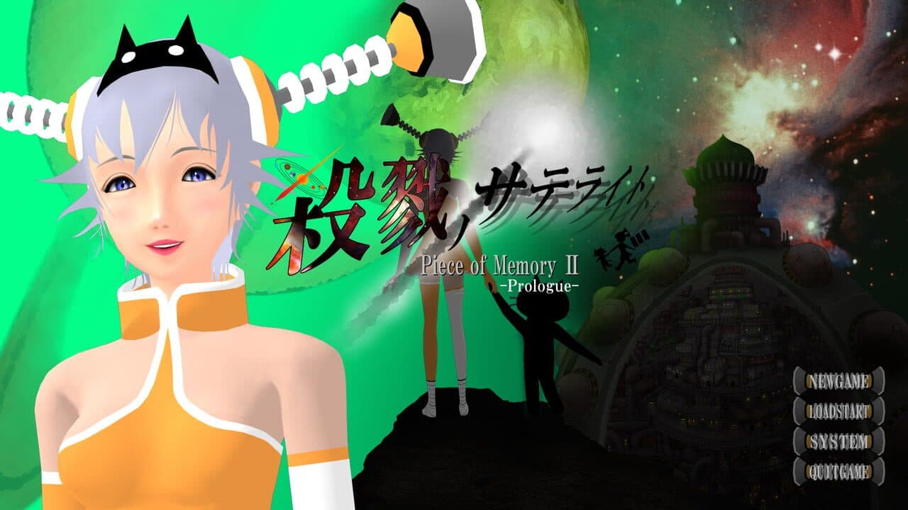 Piece of Memory 2: Prologue thumbnail 3