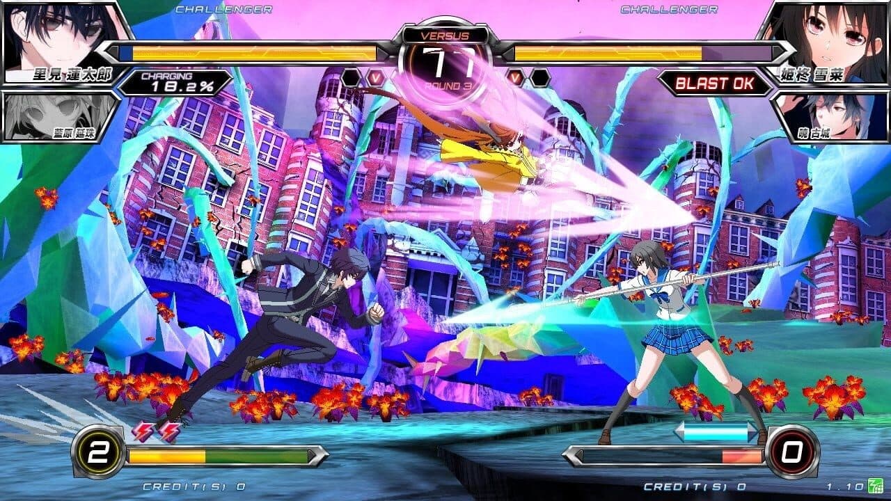 Dengeki Bunko: Fighting Climax thumbnail 2