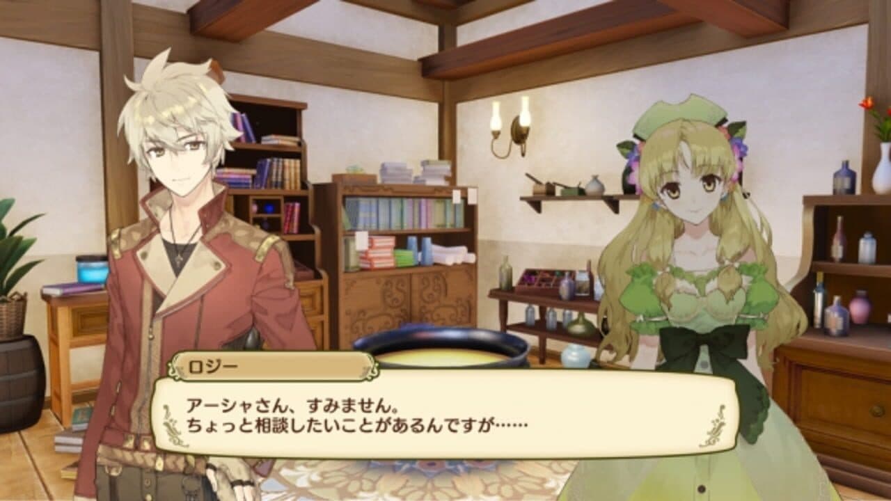 Nelke & the Legendary Alchemists: Ateliers of the New World thumbnail 3
