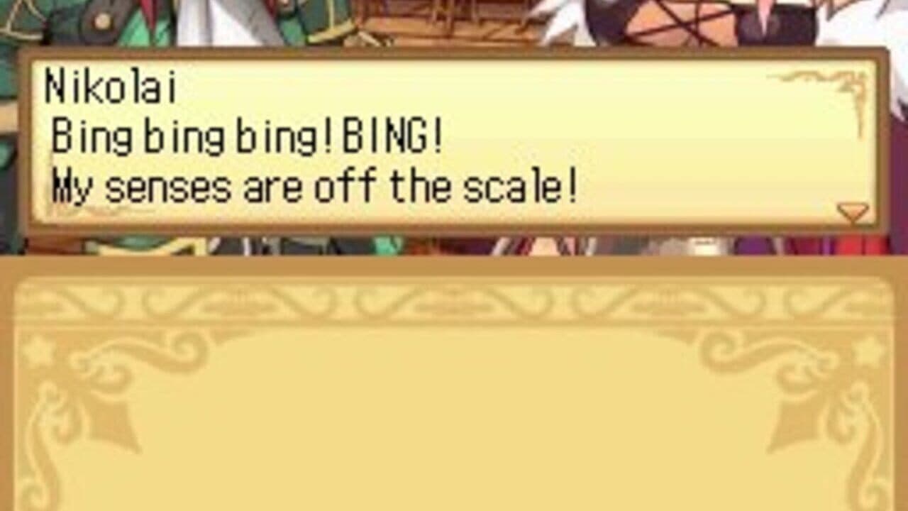 Luminous Arc thumbnail 2