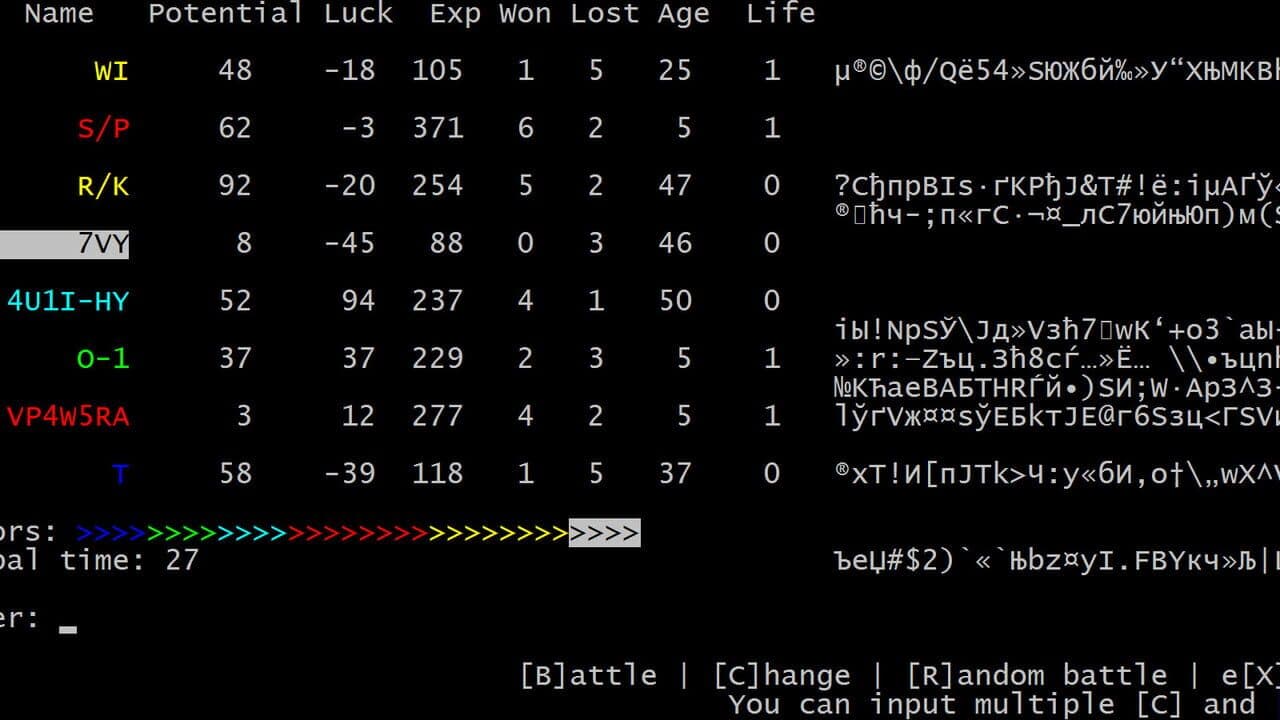 W4RR-i/o-RS thumbnail 2