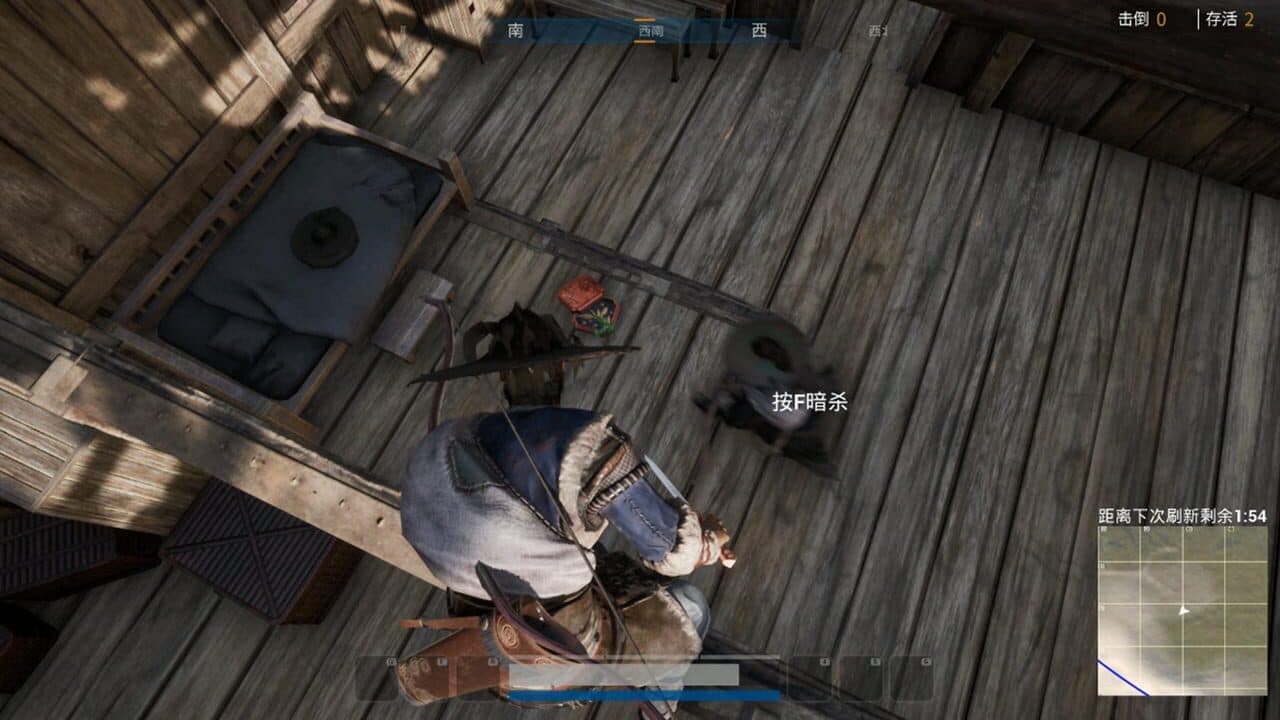 The Swordsmen X thumbnail 5