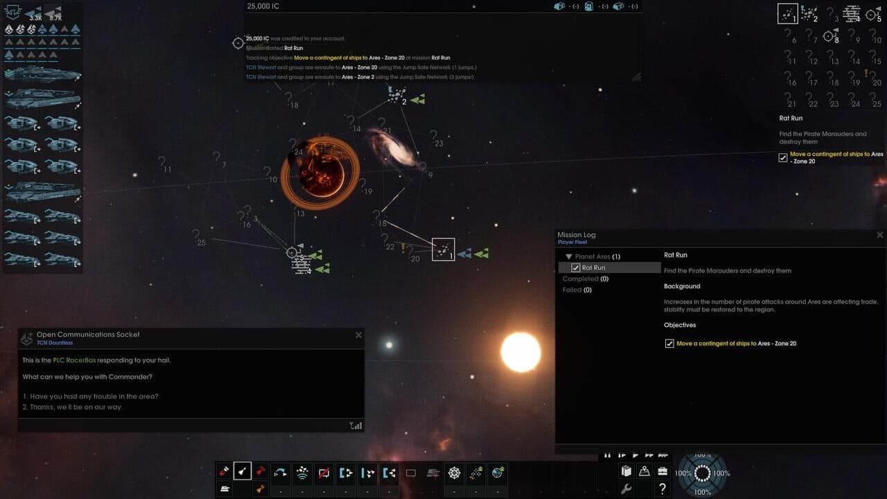 Shallow Space thumbnail 4