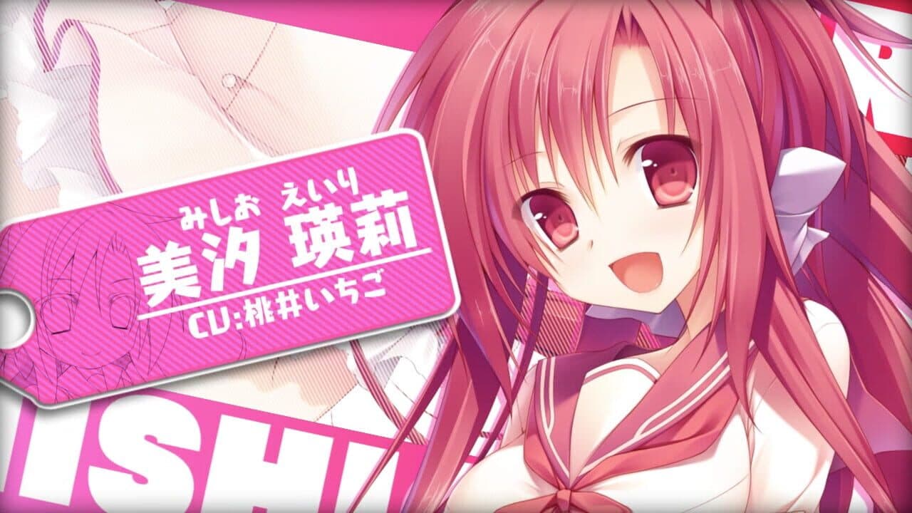 Beyond Clouds screenshot 1