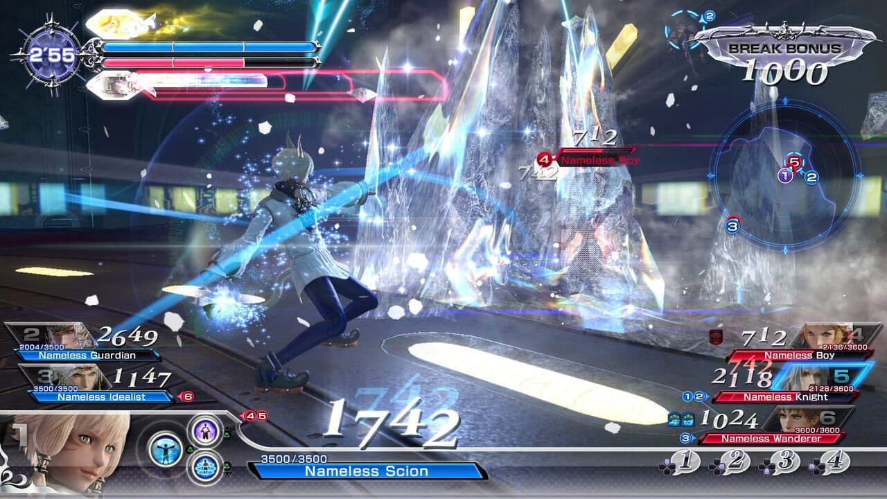 Dissidia Final Fantasy NT thumbnail 4