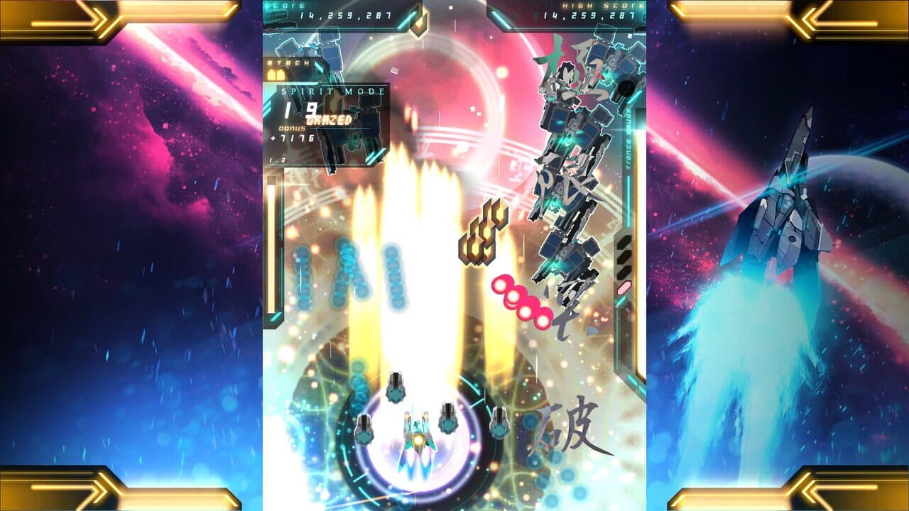 Danmaku Unlimited 3 thumbnail 4