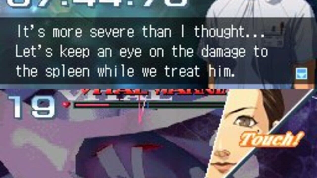 Trauma Center: Under the Knife 2 thumbnail 11