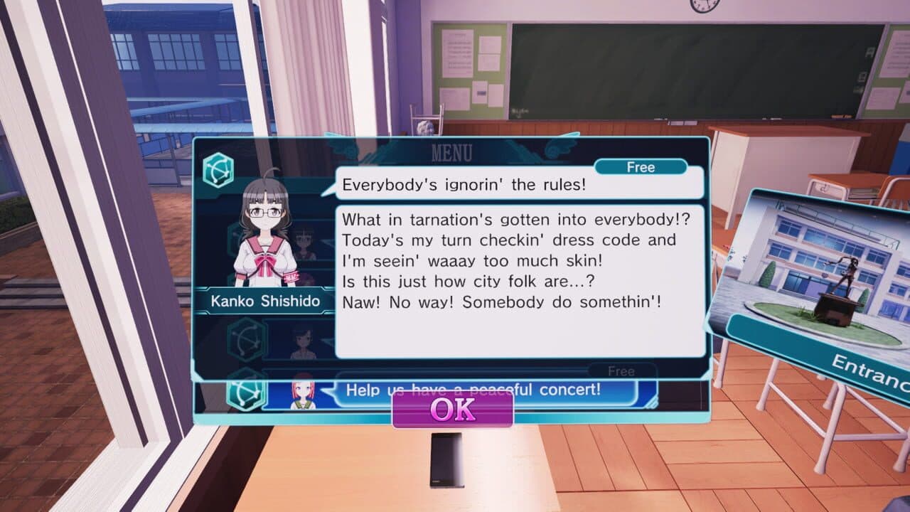 Gal*Gun 2 thumbnail 4