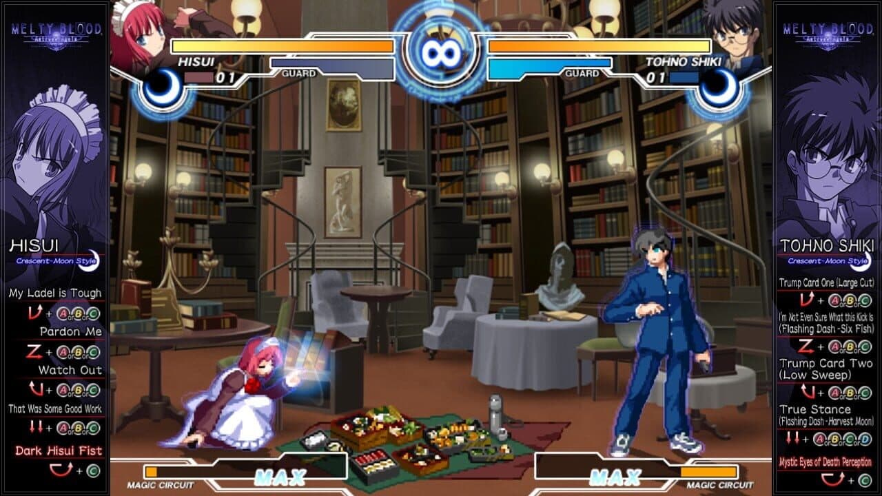 Melty Blood Actress Again Current Code thumbnail 4