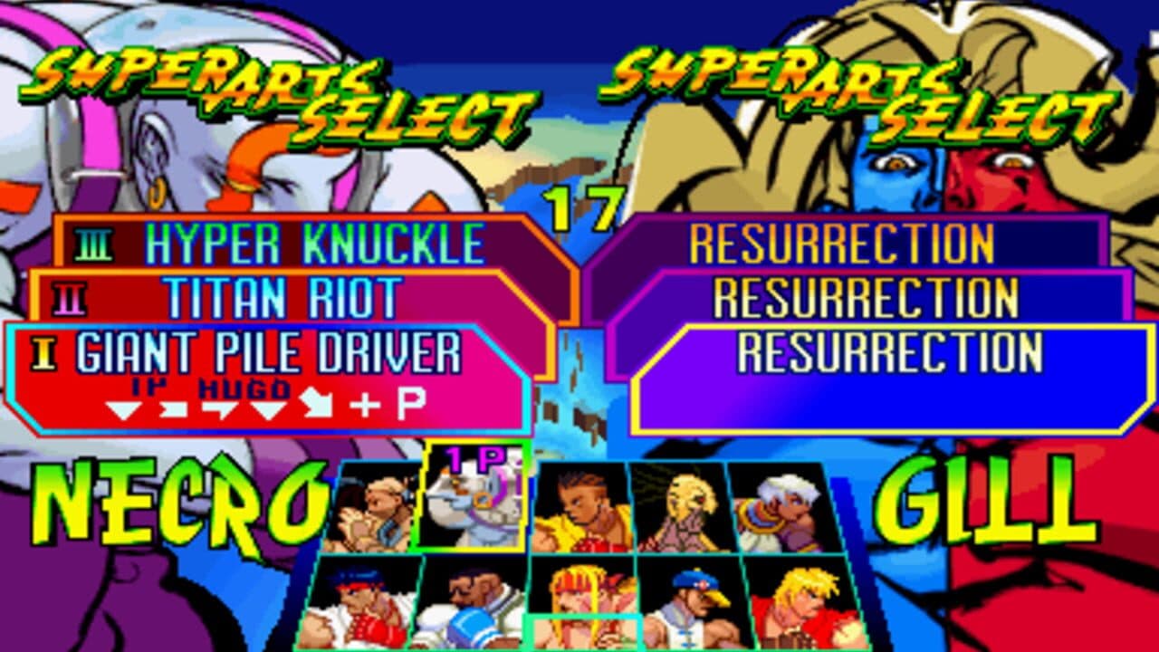 Street Fighter III: New Generation thumbnail 4