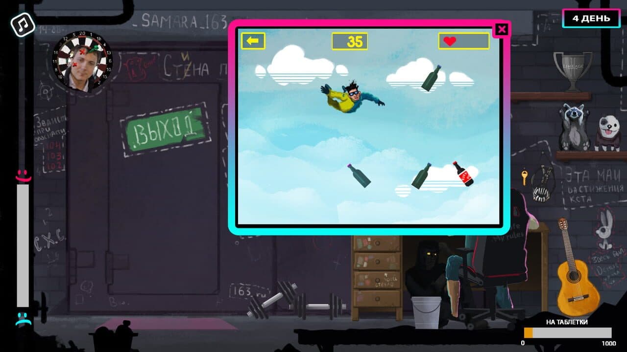 Glad Valakas Simulator thumbnail 5