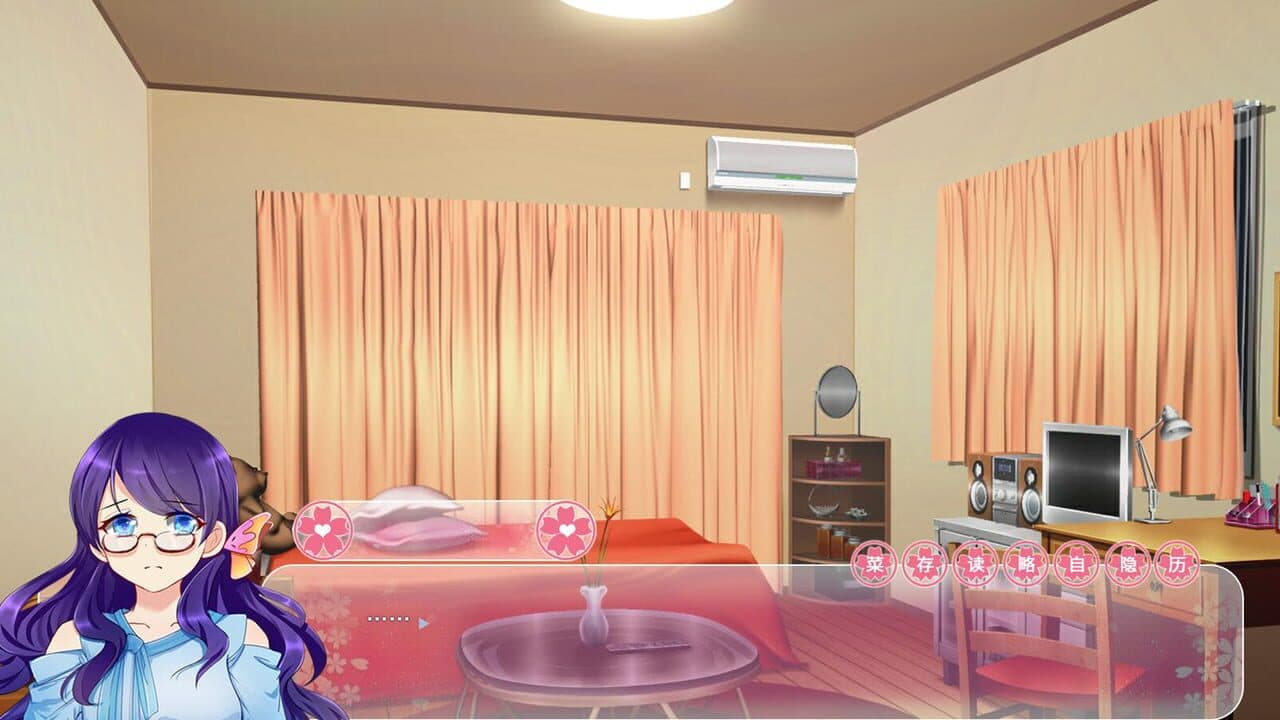 Words cannot convey thumbnail 2