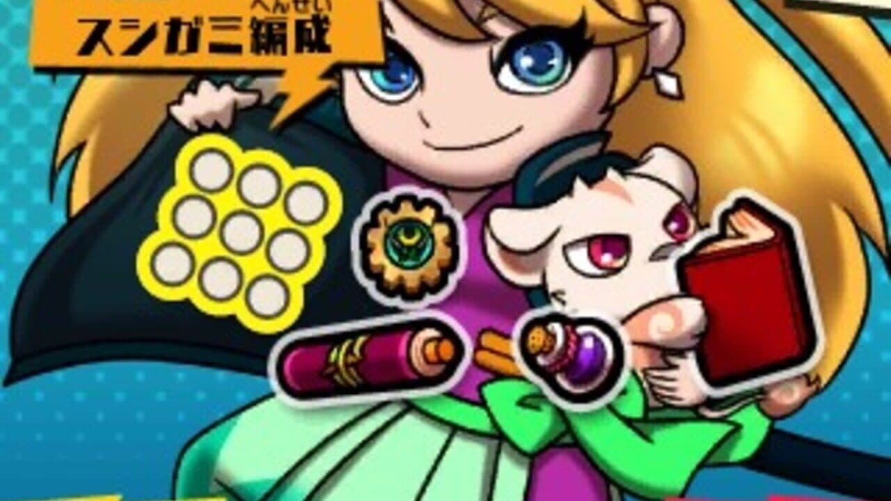 Sushi Striker: The Way of Sushido thumbnail 10
