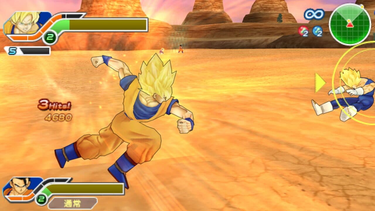 Dragon Ball Z: Tenkaichi Tag Team thumbnail 3