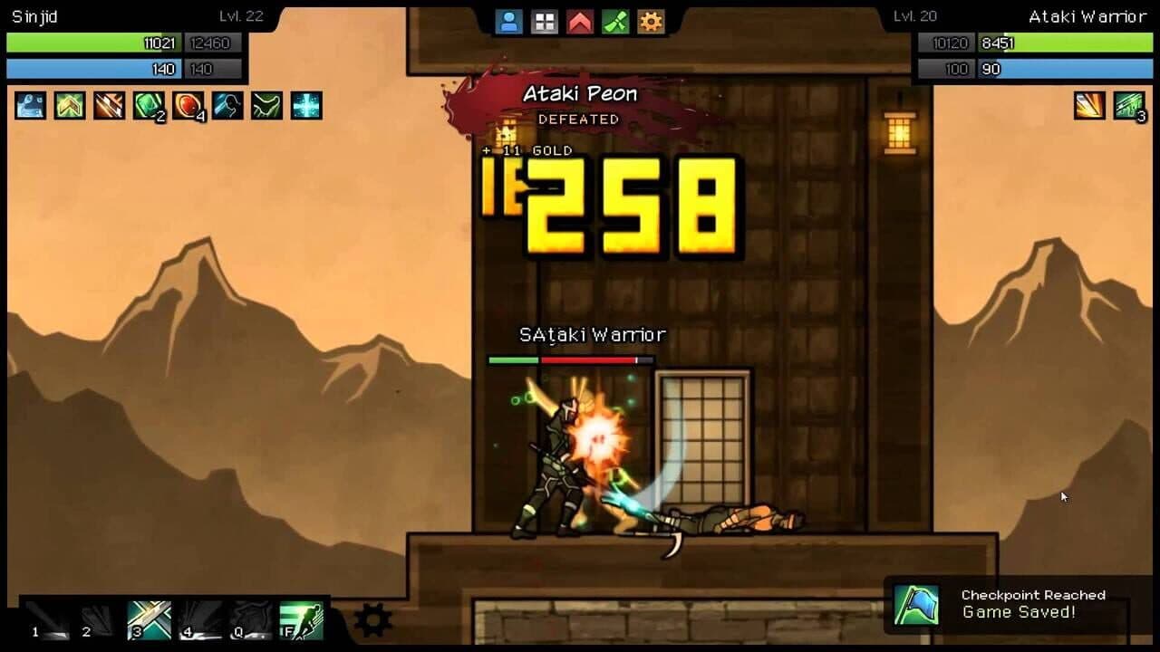Sinjid thumbnail 4