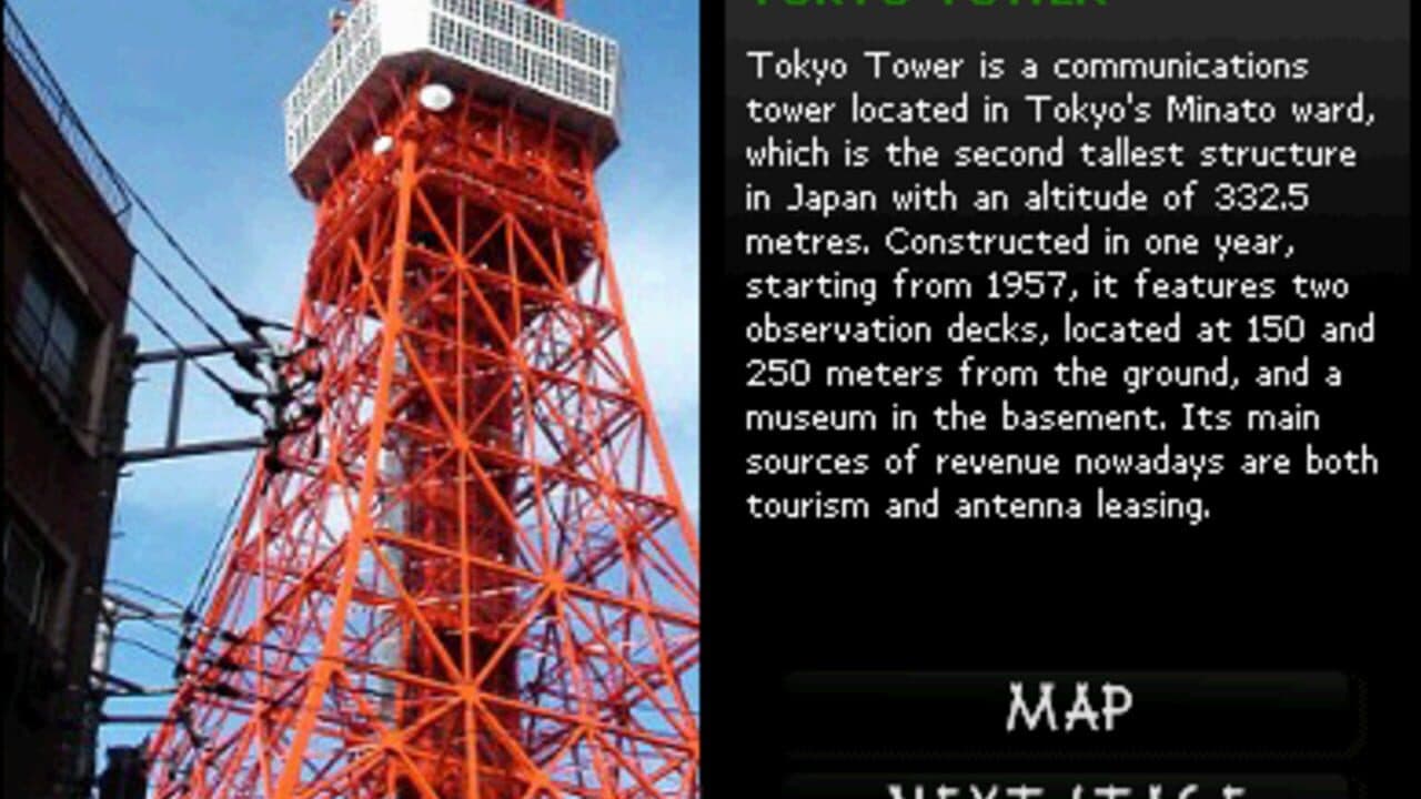 iSpot Japan thumbnail 7
