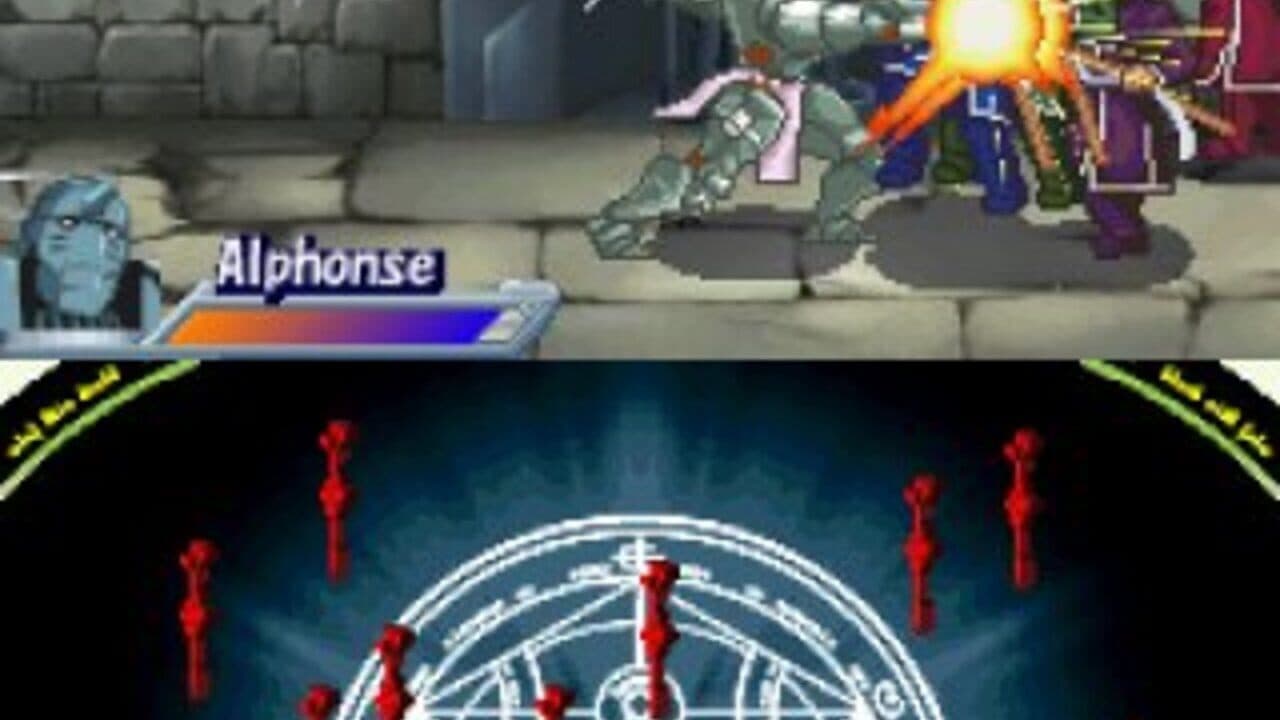 Fullmetal Alchemist: Dual Sympathy thumbnail 2