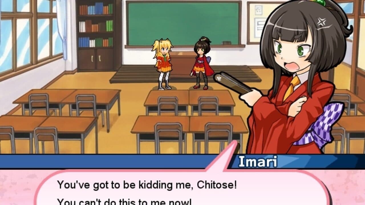 Cherry Tree High I! My! Girls! thumbnail 5