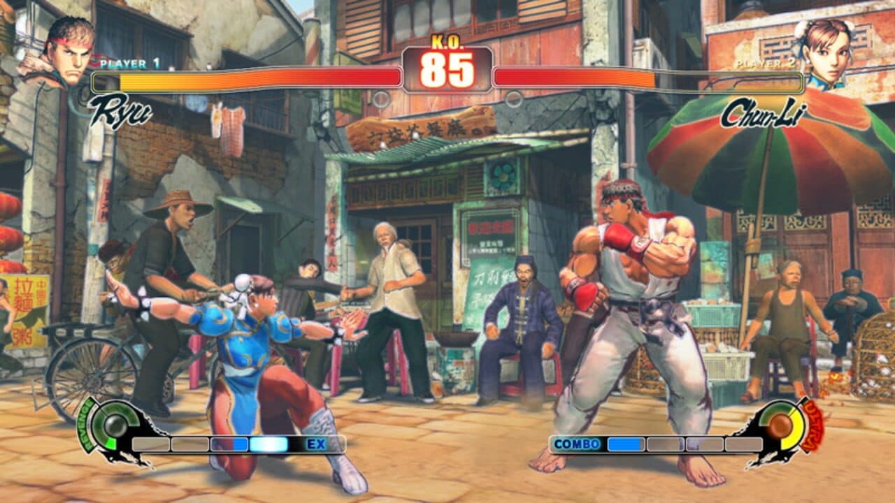Street Fighter IV thumbnail 2