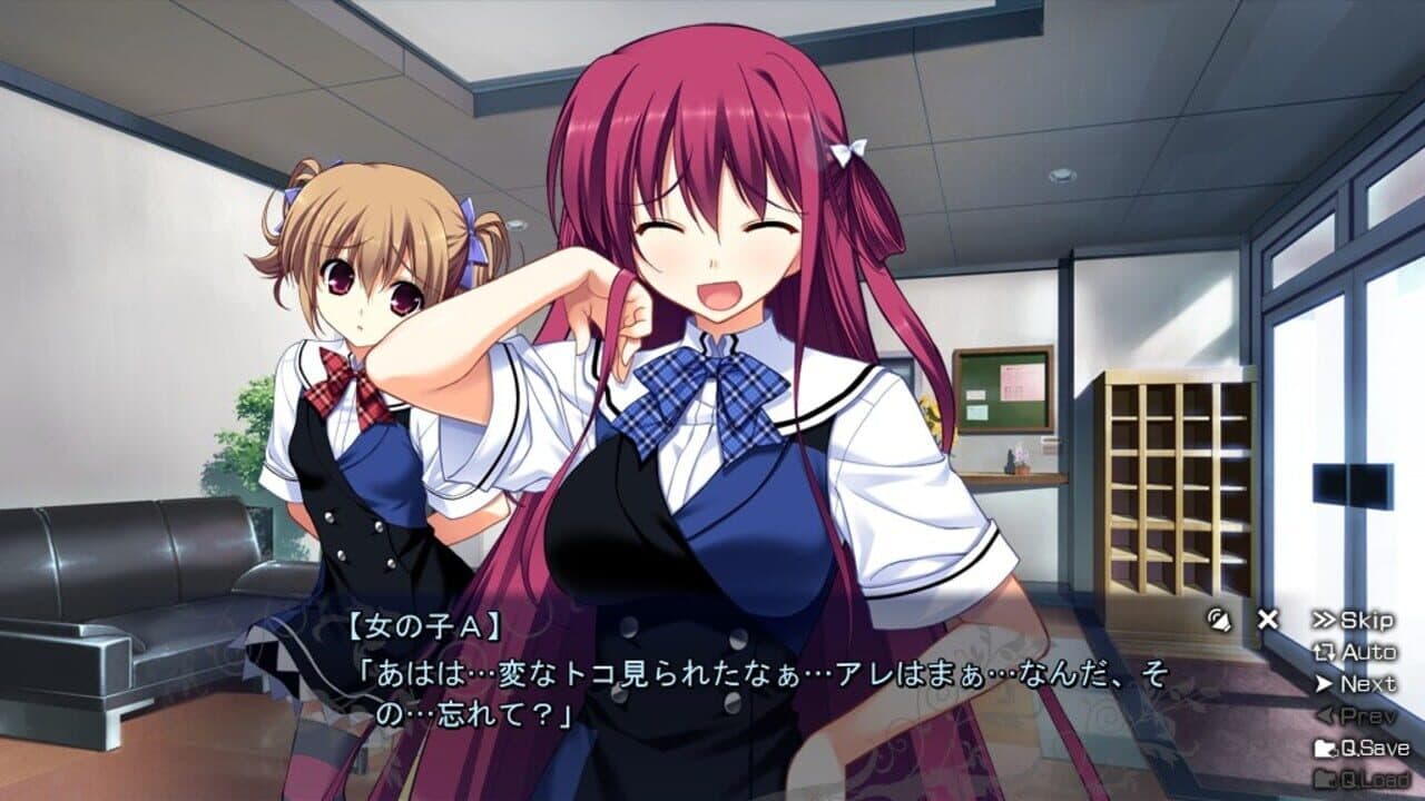 The Fruit of Grisaia thumbnail 3