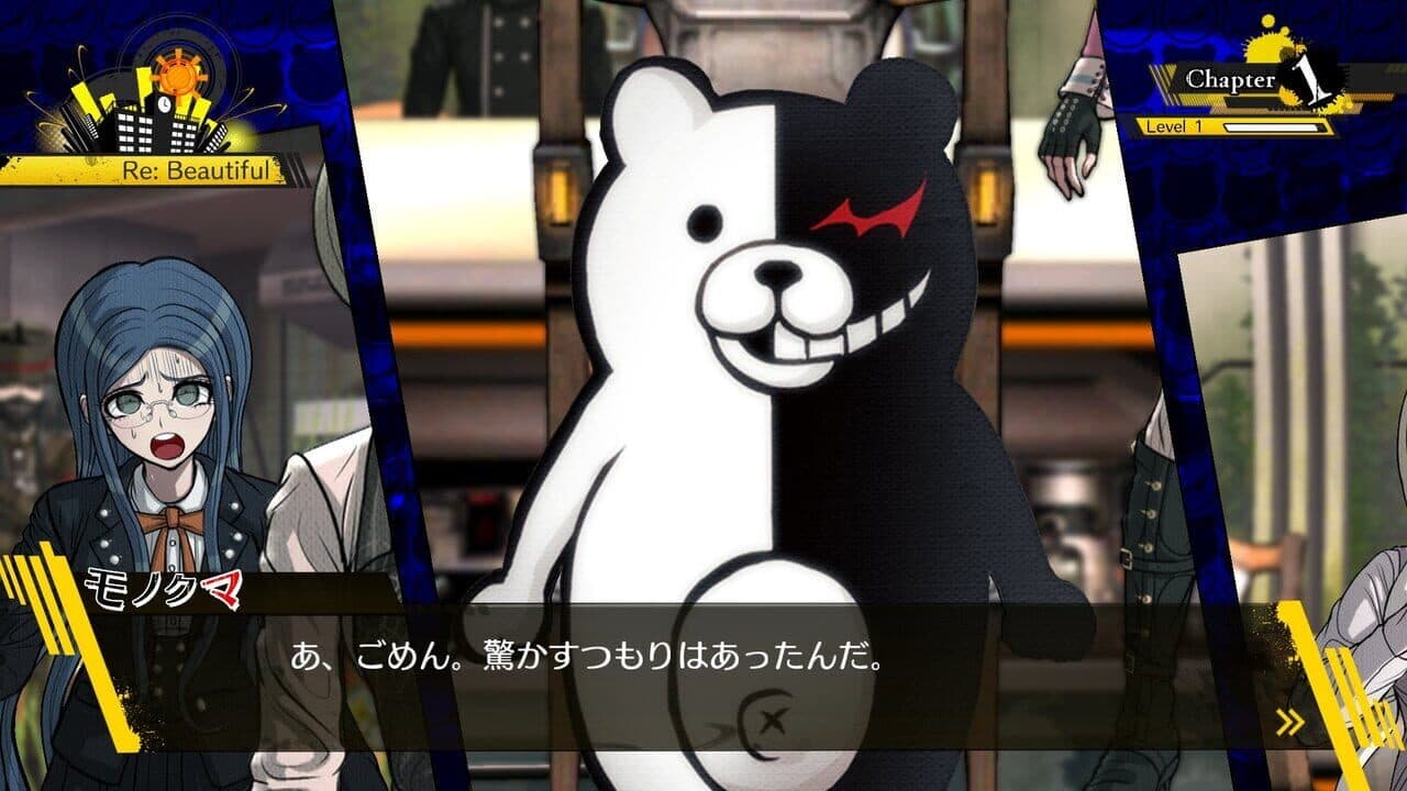 Danganronpa V3: Killing Harmony thumbnail 5