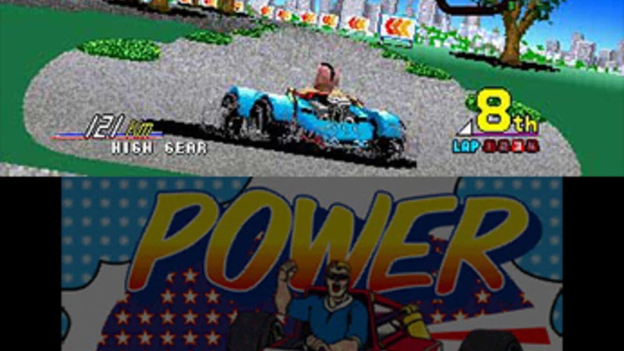 Sega 3D Classics Collection thumbnail 6