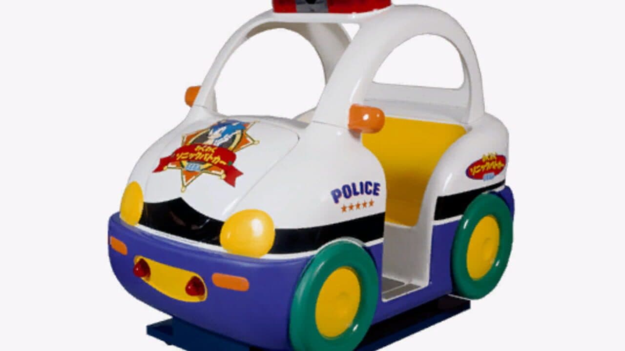 Waku-waku Sonic Patrol Car screenshot 1