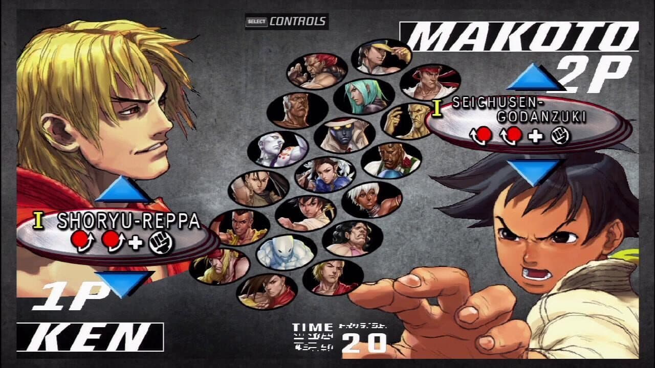 Street Fighter III: 3rd Strike Online Edition screenshot 1