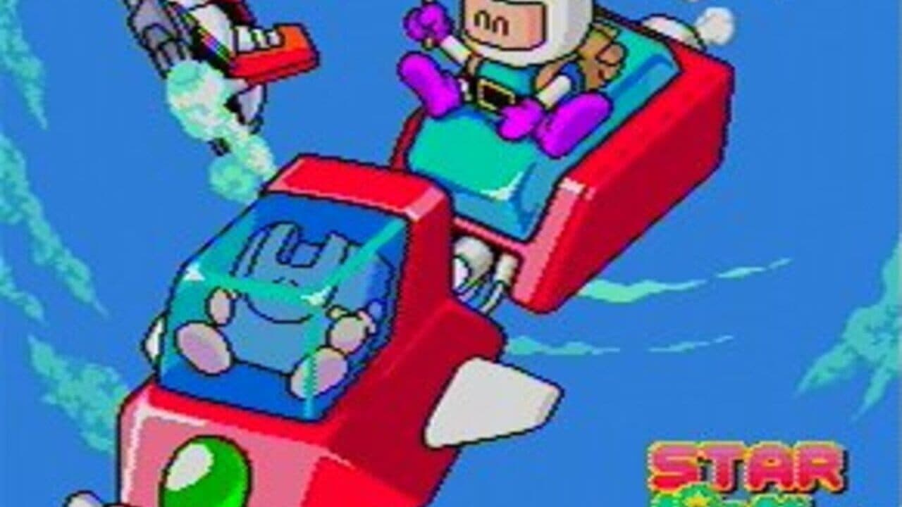 Star Parodier thumbnail 7