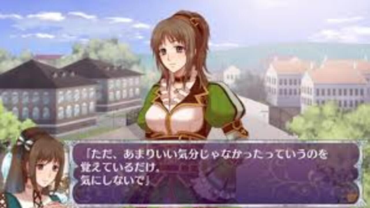 0-ji no Kane to Cinderella: Halloween Wedding thumbnail 2