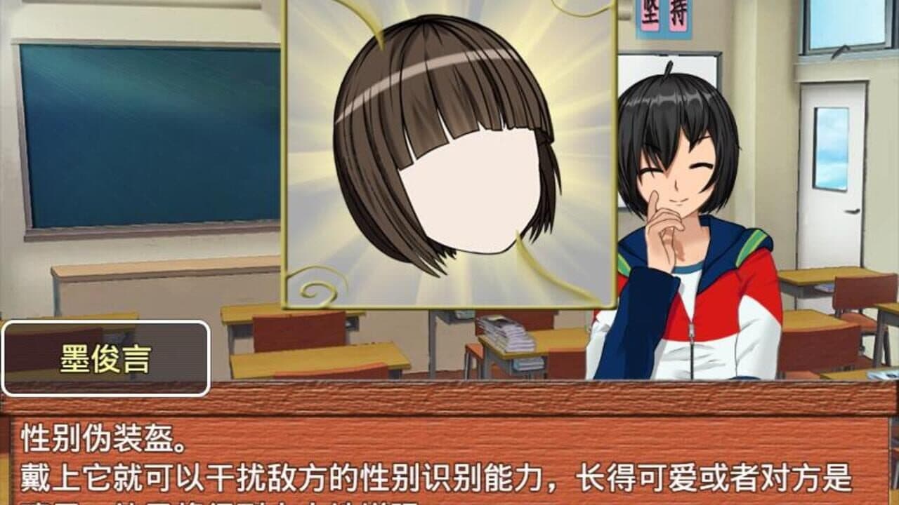 梦本无忧 thumbnail 11