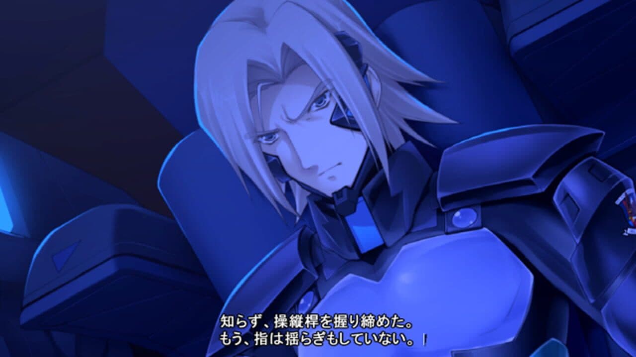 Muv-Luv Photonflowers* thumbnail 3