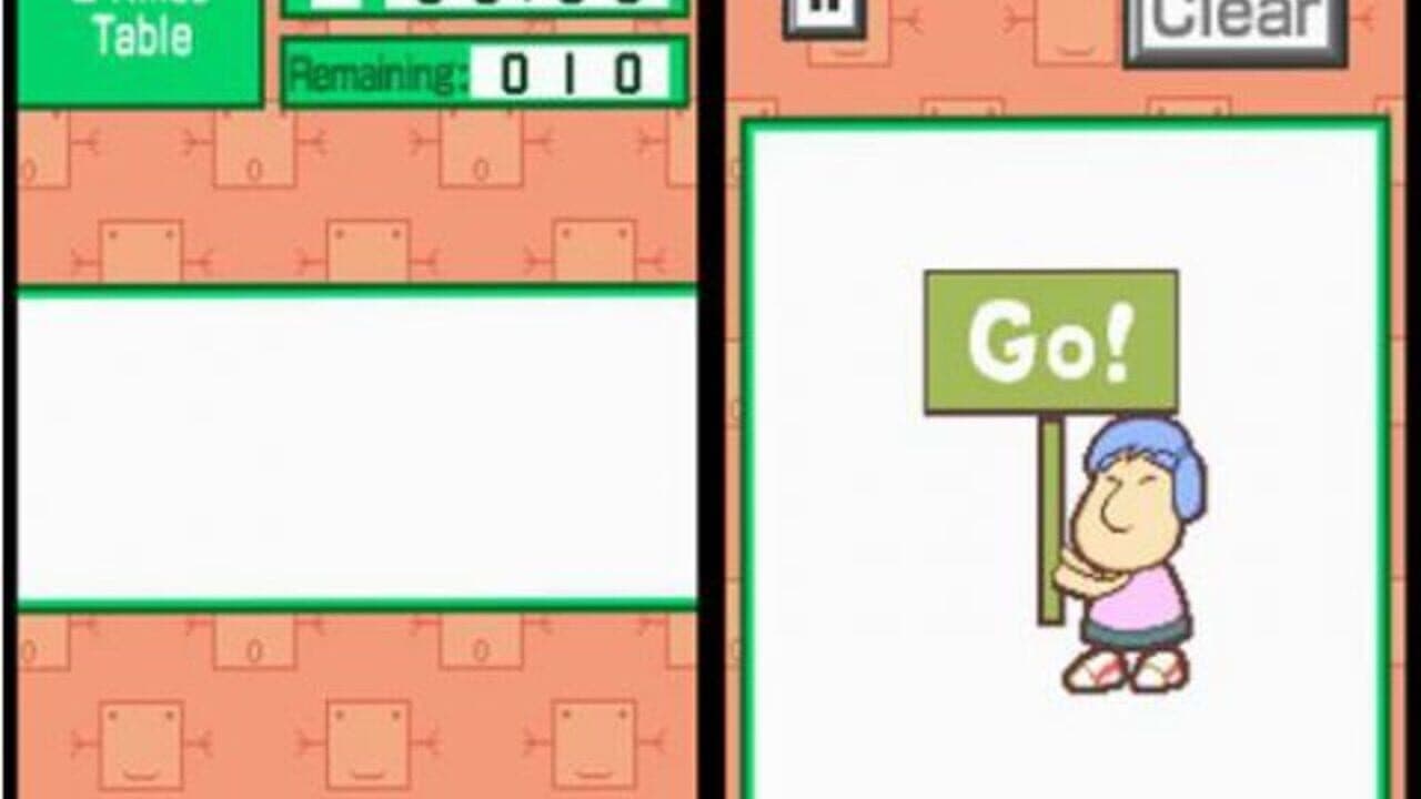 Professor Kageyama's Maths Training screenshot 1