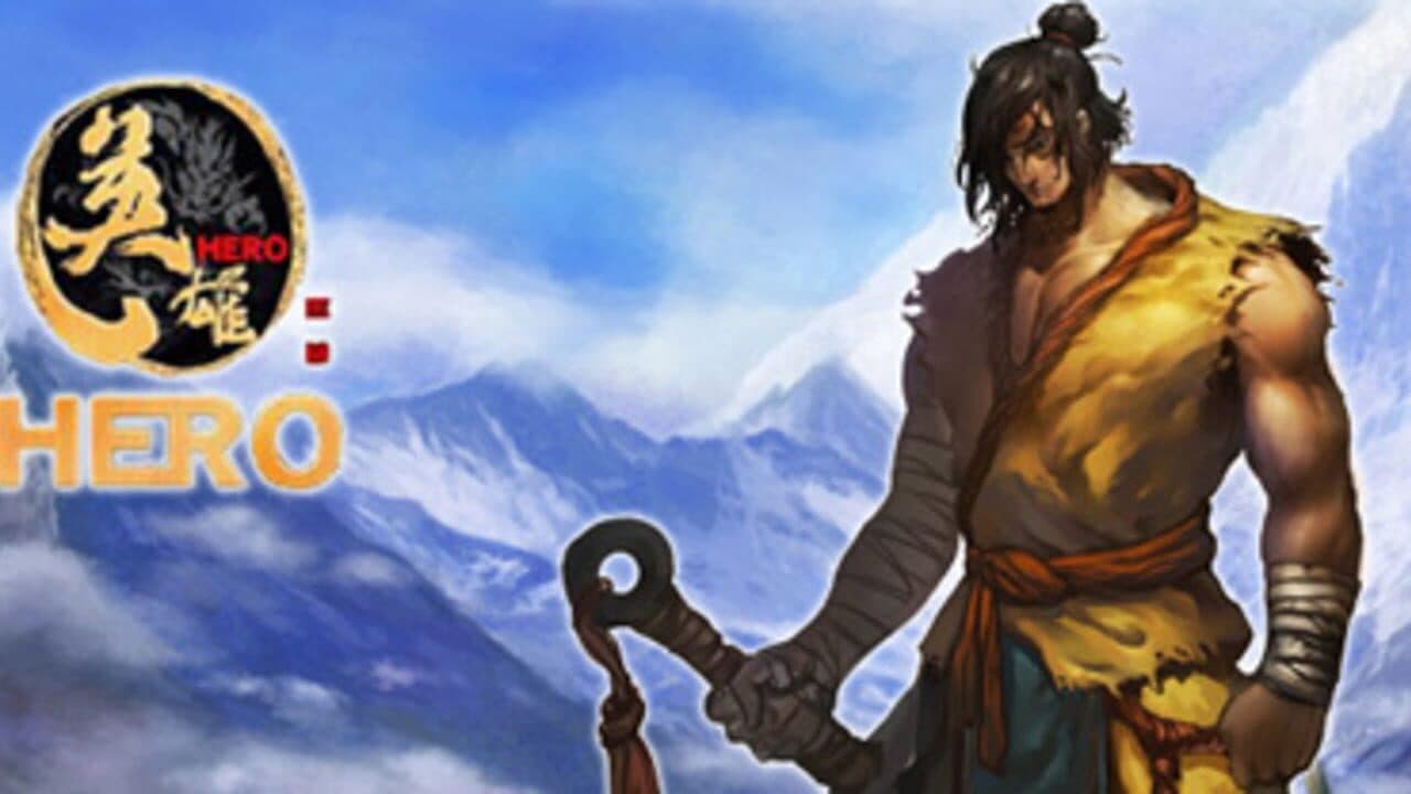 Hero Plus thumbnail 2